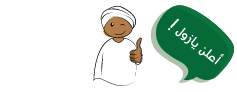 Alsoug.com