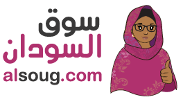 alsoug.com